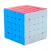 Cubo Mágico MoYu 5x5x5