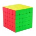 Cubo Mágico MoYu 5x5x5