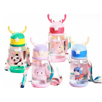 Garrafa Infantil - Rena Fofa