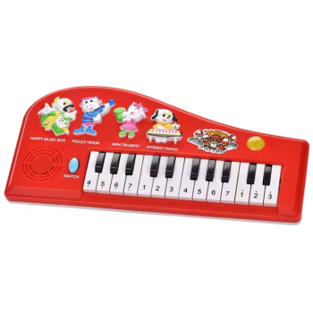 Teclado Musical Animal 