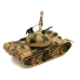 Tanque Militar 