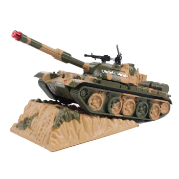 Tanque Militar 