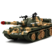 Tanque Militar 
