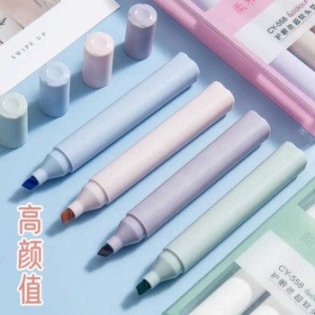 CY-558 PASTEL 4 cores Proteger os Olhos GRANDES TINTA/TAMANHO 4 Cores Caneta marca-texto / Personalizar / Escrever