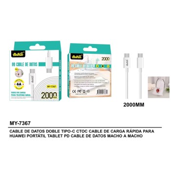 CABO TIPO C / TIPO C - MY-7367