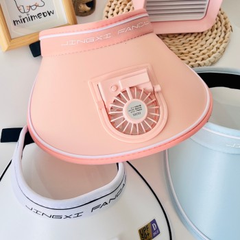 CHAPEU VENTILADOR - MY-7178