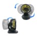 Ventilador Portátil Para Veículos (MY-7088) 20282