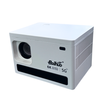 Projetor Portátil Multifunções  6K HD MY-7282