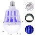 MOSQUITO KILLER LAMP - 20140