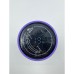 SMART CUP URO 500ML - 20244