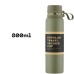 Garrafa Térmica 800ml  Térmico De Grande Capacidade - 20349